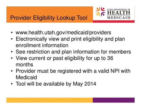utah medicaid lookup tool|medicaid eligibility tool.